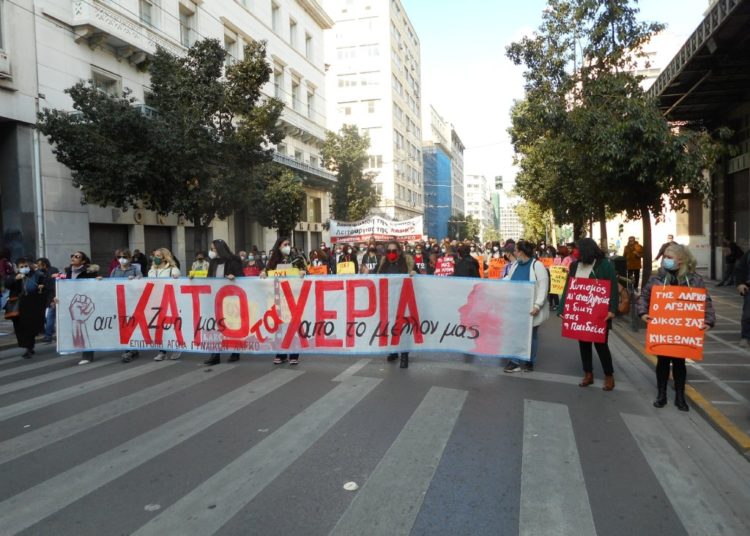 Πλημμύρισαν εργαζόμενους οι δρόμοι του κέντρου το Σάββατο 26 Φλεβάρη