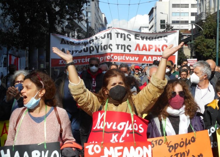 Πλημμύρισαν εργαζόμενους οι δρόμοι του κέντρου το Σάββατο 26 Φλεβάρη