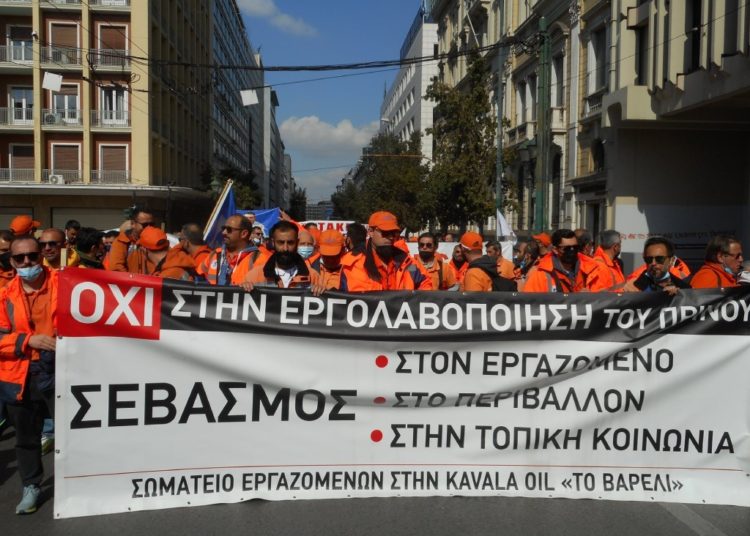 Πλημμύρισαν εργαζόμενους οι δρόμοι του κέντρου το Σάββατο 26 Φλεβάρη