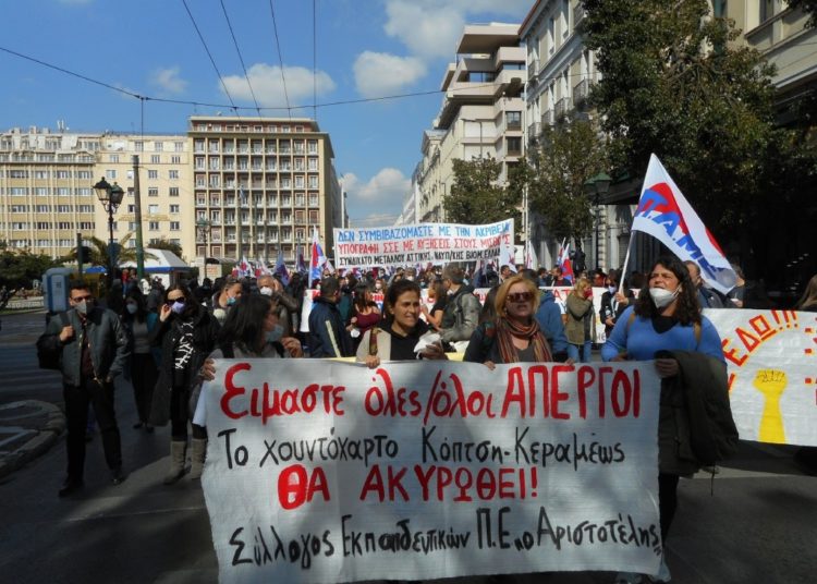 Πλημμύρισαν εργαζόμενους οι δρόμοι του κέντρου το Σάββατο 26 Φλεβάρη
