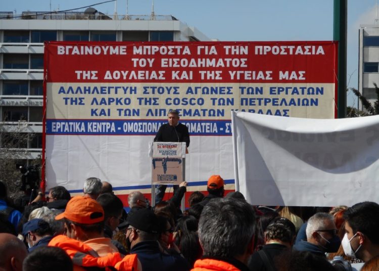 Πλημμύρισαν εργαζόμενους οι δρόμοι του κέντρου το Σάββατο 26 Φλεβάρη