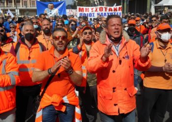 Πλημμύρισαν εργαζόμενους οι δρόμοι του κέντρου το Σάββατο 26 Φλεβάρη