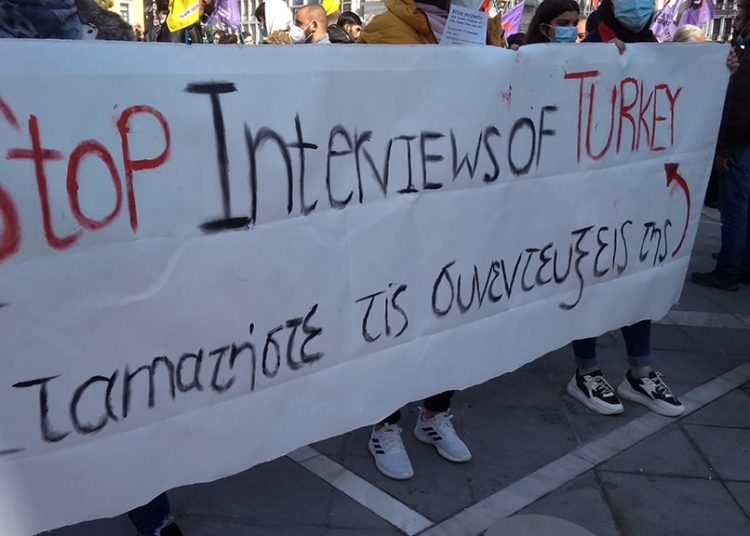 Κινητοποίηση ενάντια στα pushback και τη βία των συνόρων (φωτο)