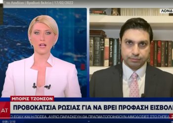 Ακροβασίες «πολεμικής προπαγάνδας» από τα ελληνικά ΜΜΕ