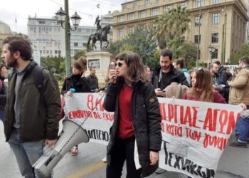 8η Μαρτίου: Κάλεσμα ΑΤΕ-ΕΚΑ και ΣΜΤ για προκήρυξη απεργίας
