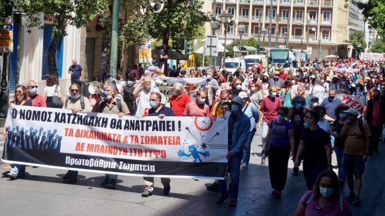 Απειθαρχία και Πανεργατικός Αγώνας για την κατάργηση του νόμου Χατζηδάκη