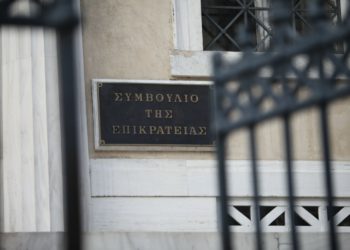 Τριετίες: Το ΣτΕ ή το εργατικό κίνημα θα επιβάλλει την πληρωμή;