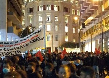 Στους δρόμους ενάντια στον πόλεμο στην Ουκρανία – «Οι ιμπεριαλιστές τη γη ξαναμοιράζουν» (φωτο-βίντεο)