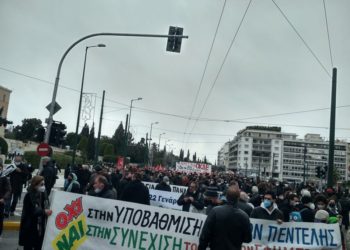 5η Φλέβαρη: Στον δρόμο για να ζήσει ο λαός!
