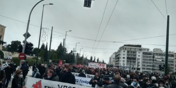 5η Φλέβαρη: Στον δρόμο για να ζήσει ο λαός!