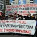 Δυναμικές κινητοποιήσεις ενάντια σε ακρίβεια-αυξήσεις σε όλη την Ελλάδα (βίντεο+φωτο)