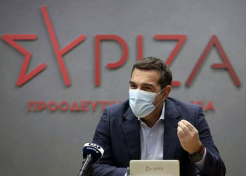 ΣΥΡΙΖΑ: «Αναμόρφωση» και όχι ρήξη  με το ασφυκτικό αντιλαϊκό πλαίσιο