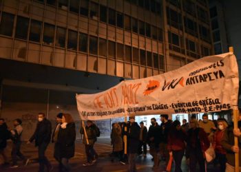 Νέα αντιπολεμική-αντιϊμπεριαλιστική διαδήλωση στην Αθήνα (βίντεο+φωτο)