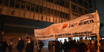 Νέα αντιπολεμική-αντιϊμπεριαλιστική διαδήλωση στην Αθήνα (βίντεο+φωτο)