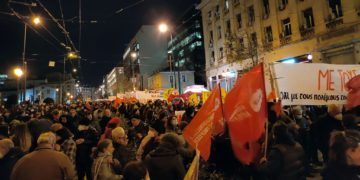 Κίνημα αντιπολεμικό, ενοχλητικό για το σύστημα
