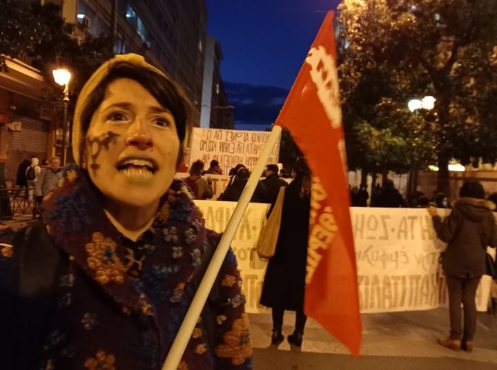 Mέρα της γυναίκας με απεργιακό χρώμα και μαζική συμμετοχή! (φωτο+βιντεο)