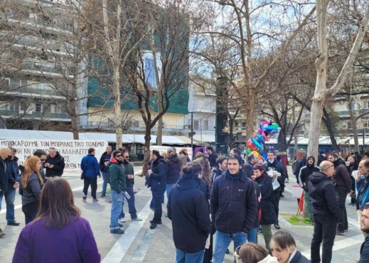 Αντιπολεμική κινητοποίηση στη Λάρισα