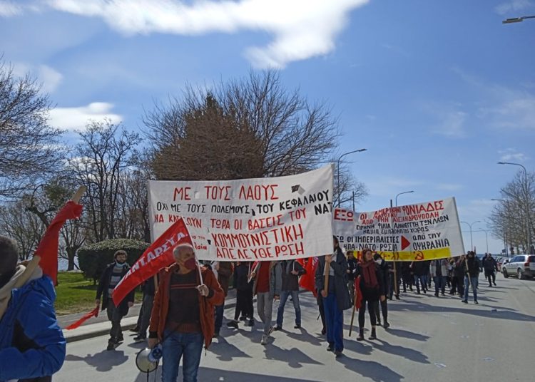 Αλεξανδρούπολη: Αντιπολεμική συγκέντρωση ενάντια σε ΝΑΤΟ, ΗΠΑ και βάσεις (φωτο-βιντεο)