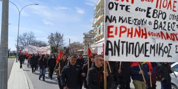 Αλεξανδρούπολη: Αντιπολεμική συγκέντρωση ενάντια σε ΝΑΤΟ, ΗΠΑ και βάσεις (φωτο-βιντεο)