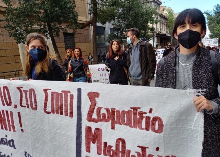 Mέρα της γυναίκας με απεργιακό χρώμα και μαζική συμμετοχή! (φωτο+βιντεο)