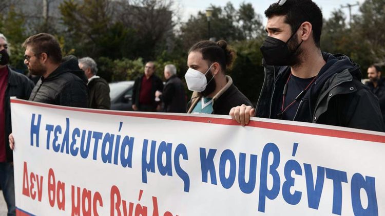 Με πανεργατικό συντονισμό,  η επίθεση μπορεί  να ηττηθεί