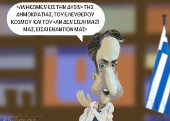 Ακροβασίες 4/3/2022