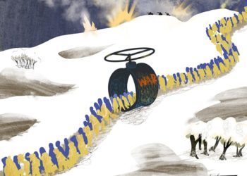 Ακροβασίες 12/3/2022