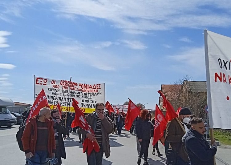 Αλεξανδρούπολη: Αντιπολεμική συγκέντρωση ενάντια σε ΝΑΤΟ, ΗΠΑ και βάσεις (φωτο-βιντεο)