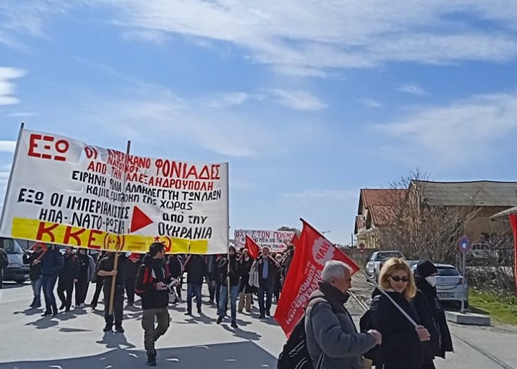 Αλεξανδρούπολη: Αντιπολεμική συγκέντρωση ενάντια σε ΝΑΤΟ, ΗΠΑ και βάσεις (φωτο-βιντεο)