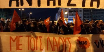 Επαναστατικός αγώνας ενάντια στους πολέμους του κεφαλαίου