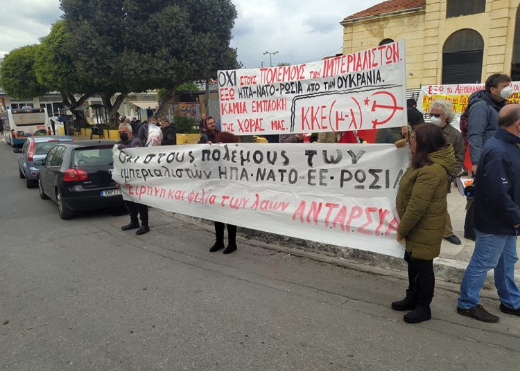 Διαδήλωση υπέρ της ειρήνης στη βάση της Σούδας (φωτο-βιντεο)