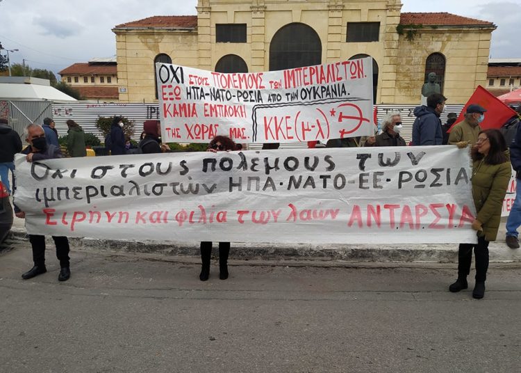 Διαδήλωση υπέρ της ειρήνης στη βάση της Σούδας (φωτο-βιντεο)