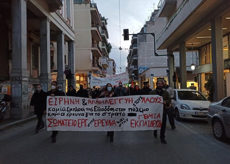 Αντιπολεμικές-αντιιμπεριαλιστικές διαδηλώσεις σε όλη την Ελλάδα