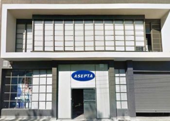 Πήγαν για δουλειά και βρήκαν… κλειστή την εταιρεία