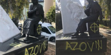 Η Εργατική Λέσχη Καλλιθέας καταδικάζει τη βεβήλωση του μνημείου του Σοβιετικού Στρατιώτη