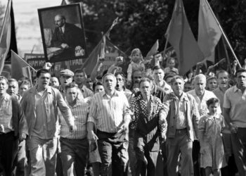 Αγαπητοί Σύντροφοι: Σοσιαλισμός κατά εργατών;