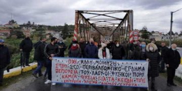 Λακωνία: Μπλόκο ενάντια σε νέο εργοστάσιο σκουπιδιών και χωματερή