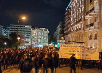 ΚΕΔΔΑ: Με την ειρήνη των λαών και όχι τους πολέμους των ιμπεριαλιστών