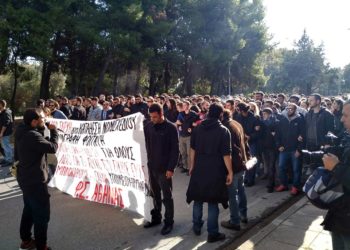 Στο στόχαστρο ξανά τα ΑΕΙ