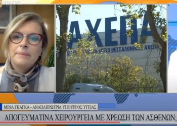 Τα «φακελάκια» τα θέλει ο λαός! (βίντεο)