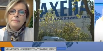Τα «φακελάκια» τα θέλει ο λαός! (βίντεο)