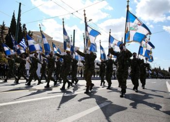 Εθνικιστικά και αλυτρωτικά συνθήματα από τη Σχολή Ικάρων (βίντεο)