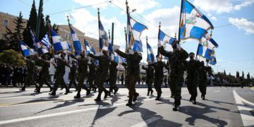 Εθνικιστικά και αλυτρωτικά συνθήματα από τη Σχολή Ικάρων (βίντεο)