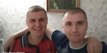 νΚΑ: Να απελευθερωθούν τα δύο στελέχη της Λενινιστικής Κομμουνιστικής Νεολαίας Ουκρανίας, που συνέλαβε το Κίεβο