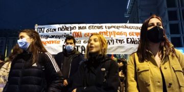 ΑΝΤΑΡΣΥΑ: 8η Μάρτη: απεργιακή μέρα αγώνα για τη γυναικεία απελευθέρωση