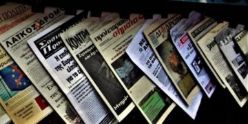 Κι αν ο κλοιός στενεύει…