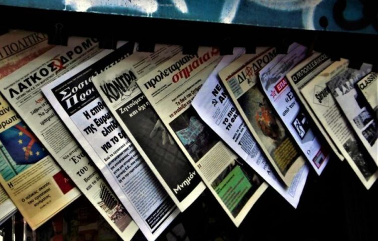 Κι αν ο κλοιός στενεύει…