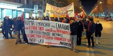 Αντιπολεμικός συντονισμός στον Έβρο:  Να μην αφήσουμε να κάνουν τη Θράκη Ουκρανία!