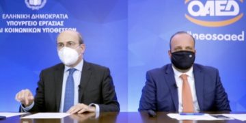 Αντί για δουλειά, διαγραφή  των ανέργων!