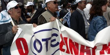 Δικαστική προσφυγή κατά πλειοψηφίας ΟΜΕ-ΟΤΕ για παραβίαση καταστατικού